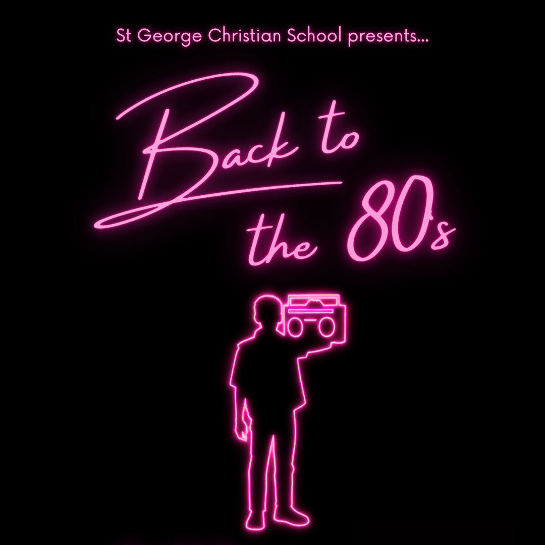 Back to the 80s (1080 x 1080)